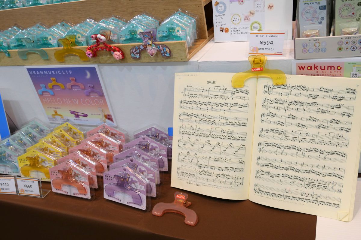 Sun-Star Stationery's “Ukanmuri Clip”