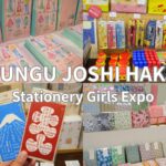 I went to one of Japan’s biggest stationery festivals! Stationery Girls Expo in Osaka 2026