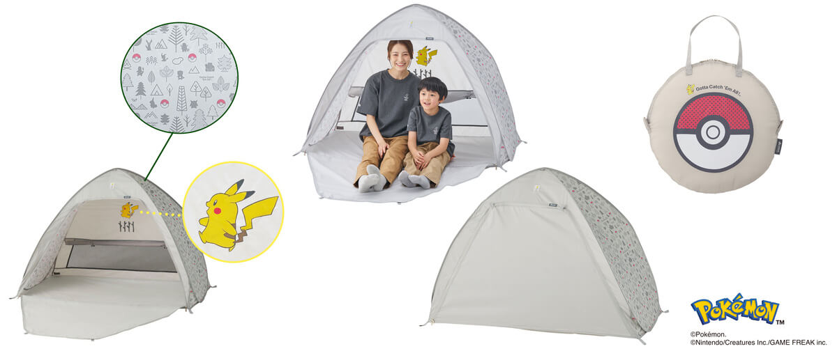 LOGOS Pokémon Popful Shade