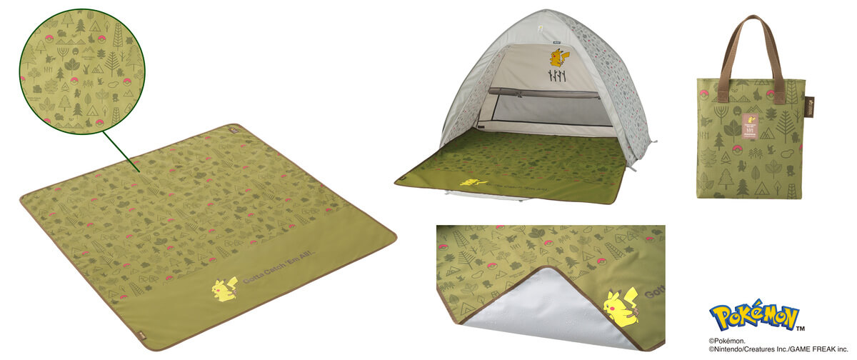 Pokémon Tote-in Waterproof Sheet – Family