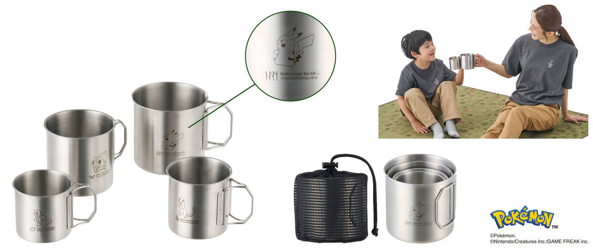 Pokémon Nest Steel Mug 4