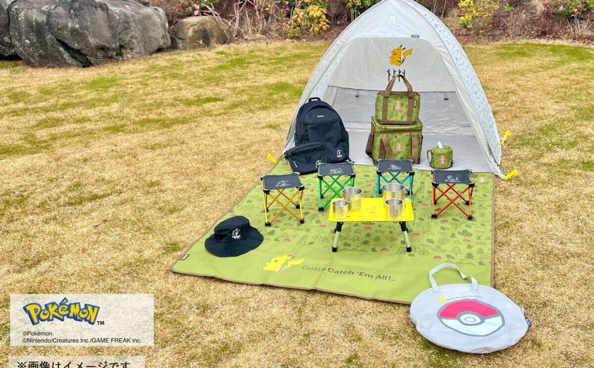 Japanese outdoor brand “LOGOS” New Pokémon-themed items are now available!