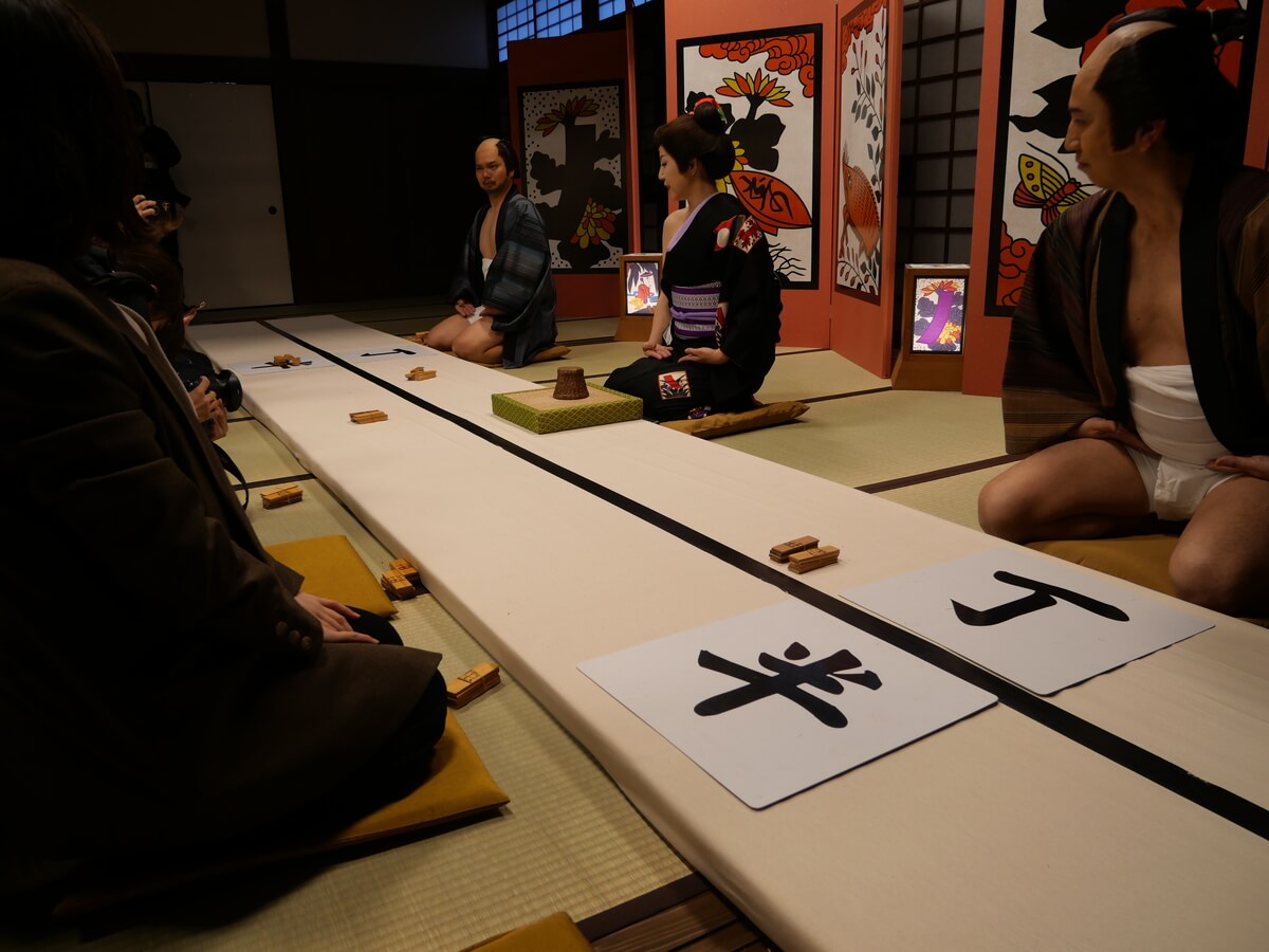 “Chohan Bakuchi,” a recreation of an Edo-period gambling house