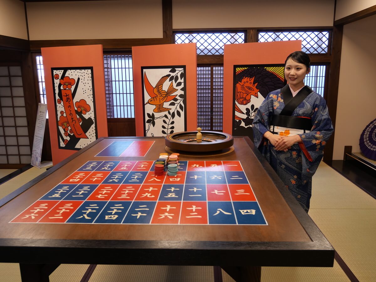 Hanafuda Fortune Telling: “Financial Fortune Telling”