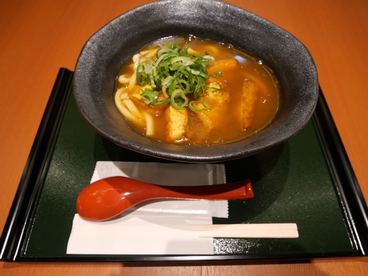 Kyoto-style Curry Udon “Mimiko”