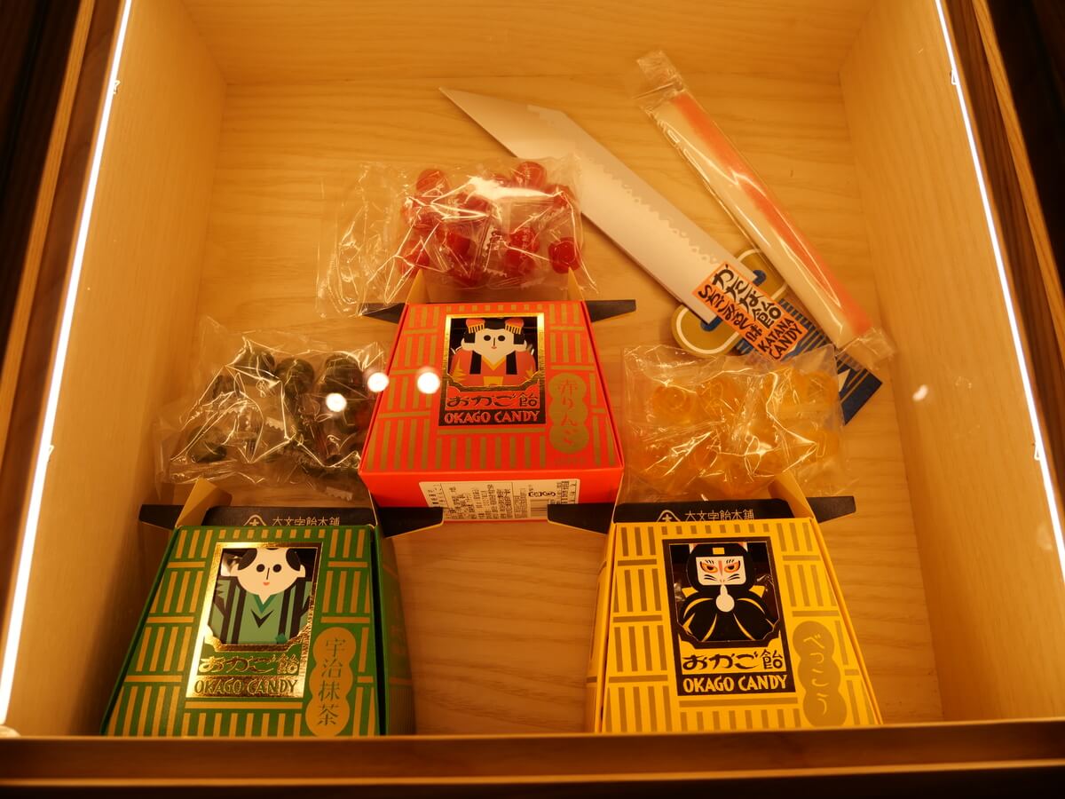 Original candies in unique packaging