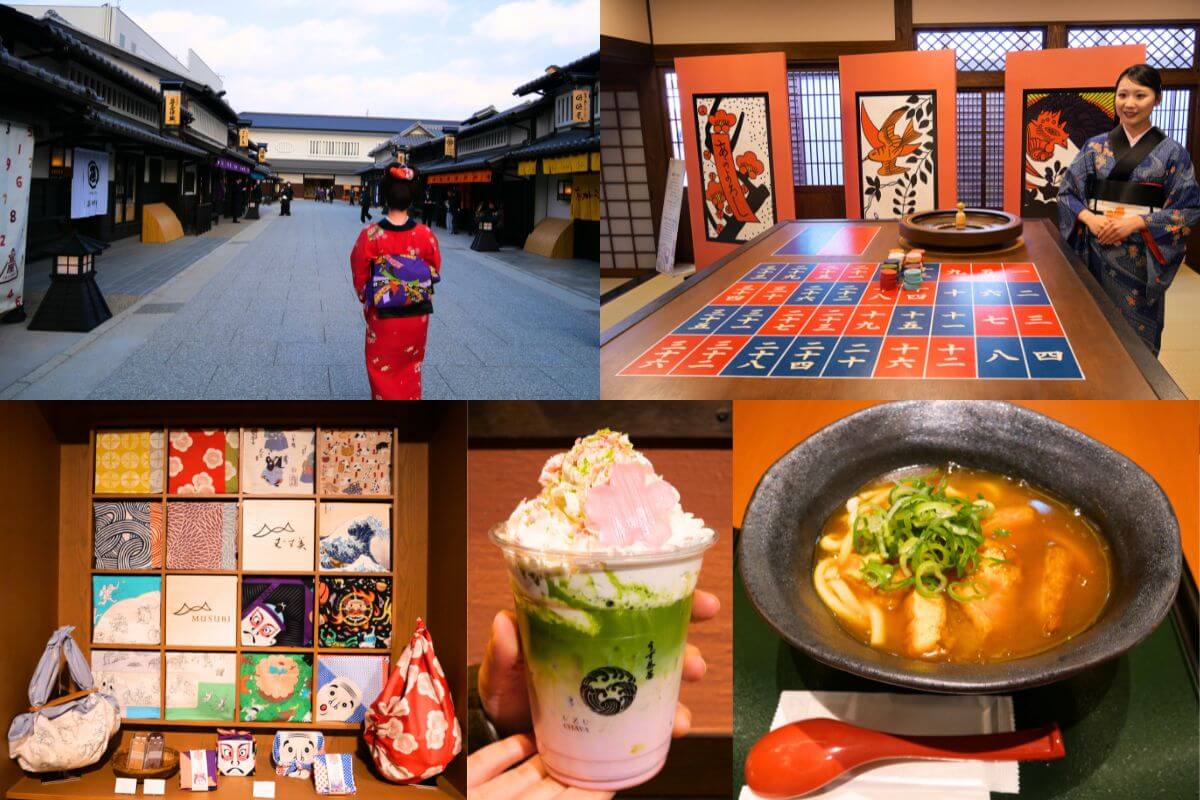 UZUMASA KYOTO VILLAGE: Experience Japanese period dramas and culture