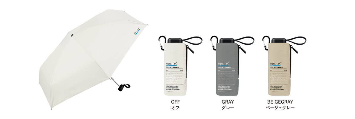“Wpc. IZA,” a men's UV Umbrella brand, unveils its new model, “COOL & COMPACT”