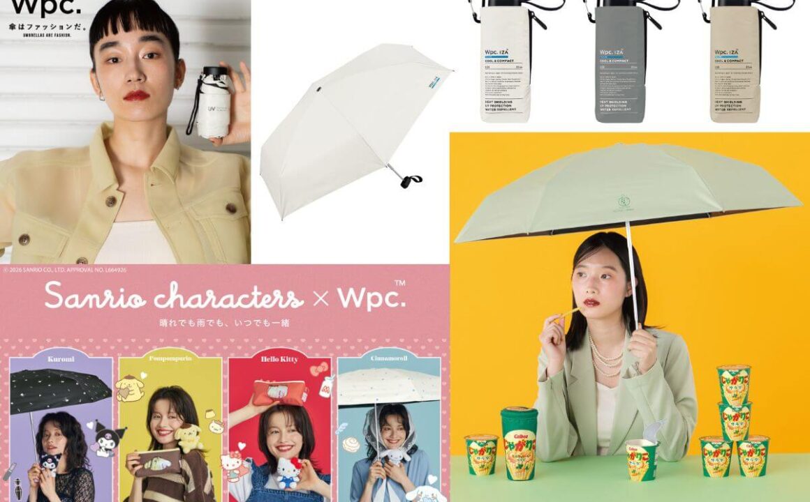 Japanese Umbrella Brand “Wpc.” 4 Must-Have UV Umbrellas for 2026