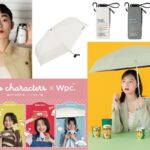 Japanese Umbrella Brand “Wpc.” 4 Must-Have UV Umbrellas for 2026