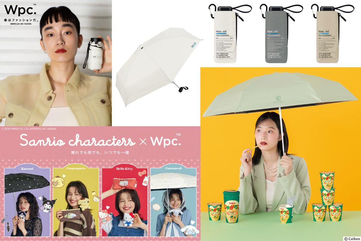 Japanese Umbrella Brand “Wpc.” 4 Must-Have UV Umbrellas for 2026