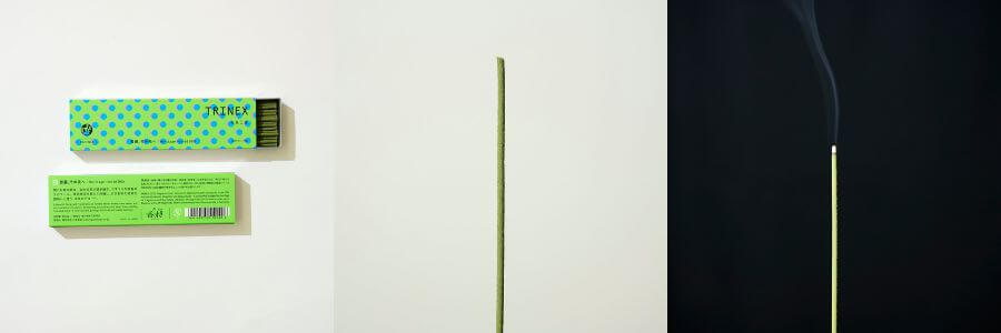 Nippon Kodo: “Heritage Hybrid 2026”