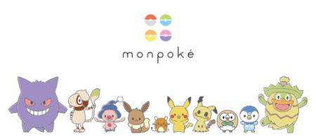 “Monpoké,” the official Pokémon baby brand