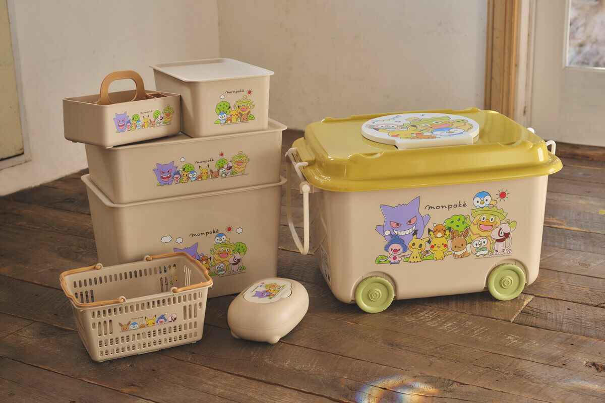 Toy Box / Baby Wipe Case / Various Collect Boxes / Choco Bas / Mini Motte Case (Nishiki Kasei)