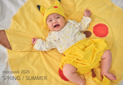 “Monpoké ,” a Japanese brand for babies and children