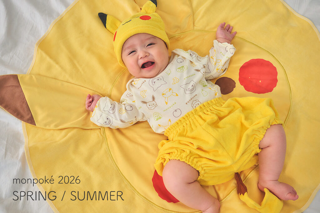 “Monpoké ,” a Japanese brand for babies and children
