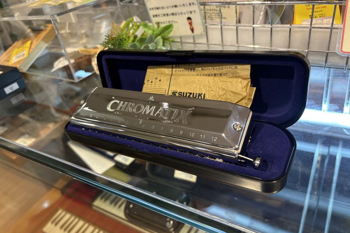 Japanese-made harmonica