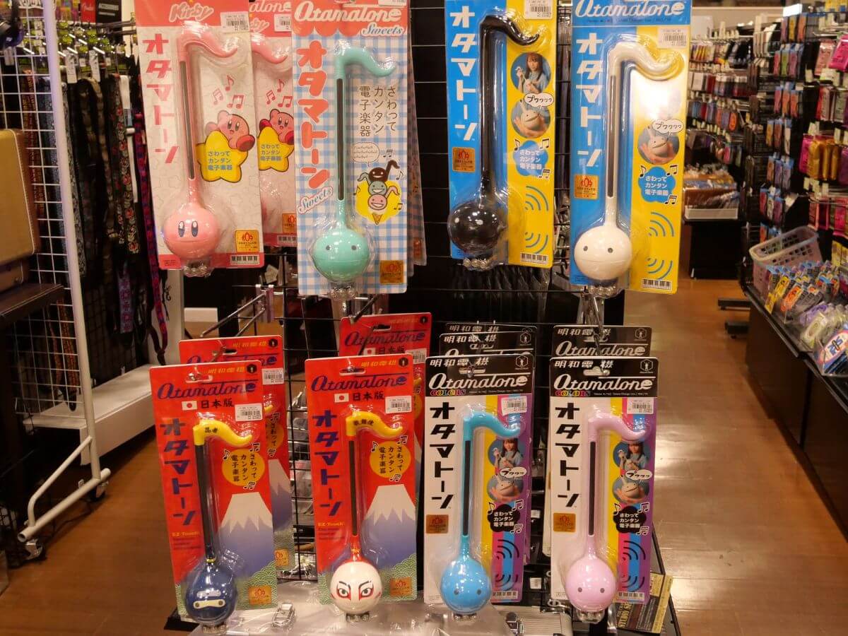 A unique electronic instrument from Japan