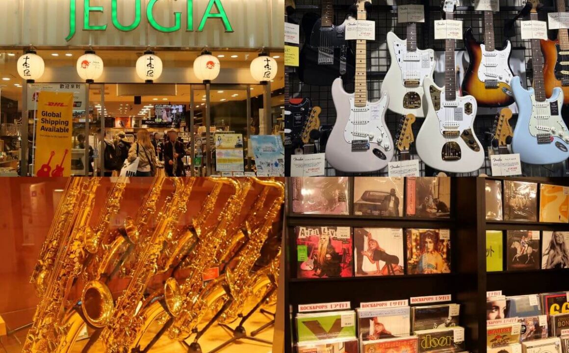 “JEUGIA Sanjo Main Store”: A Recommended Music Store in Kyoto, Japan