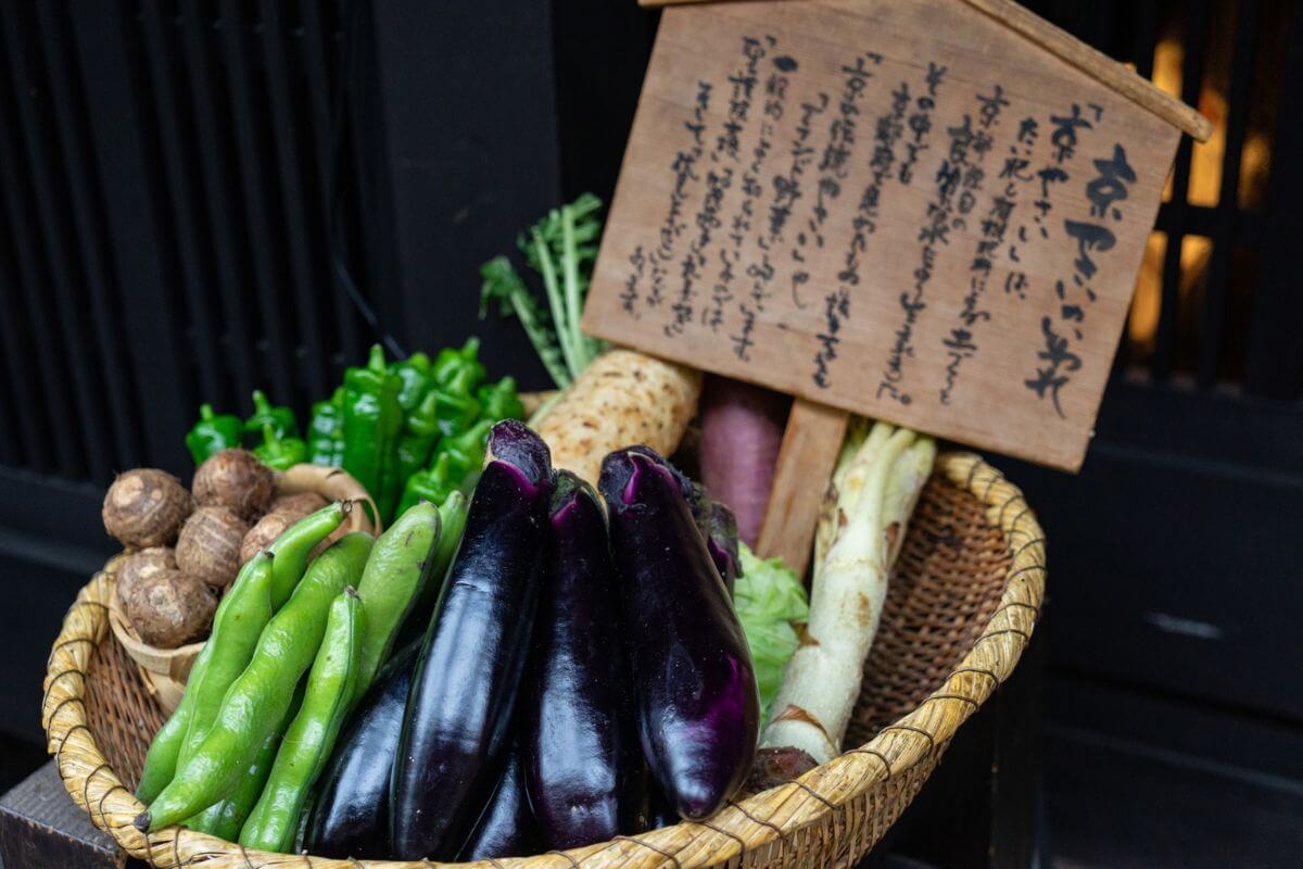 Traditional Vegetables of Kyoto