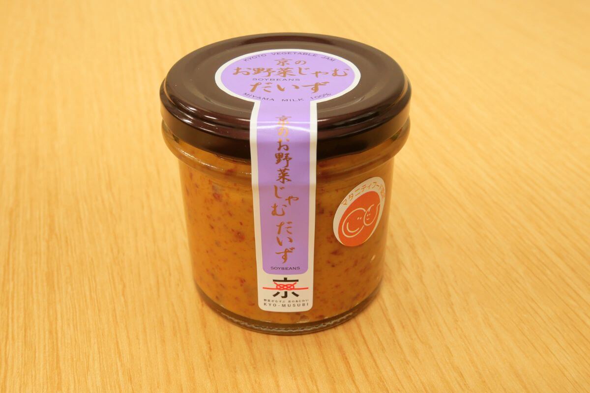 Kyoto Vegetable Jam: Soybeans