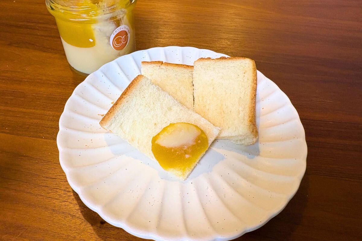 How to Enjoy Kyoto Vegetable Jam: The Classic Toast