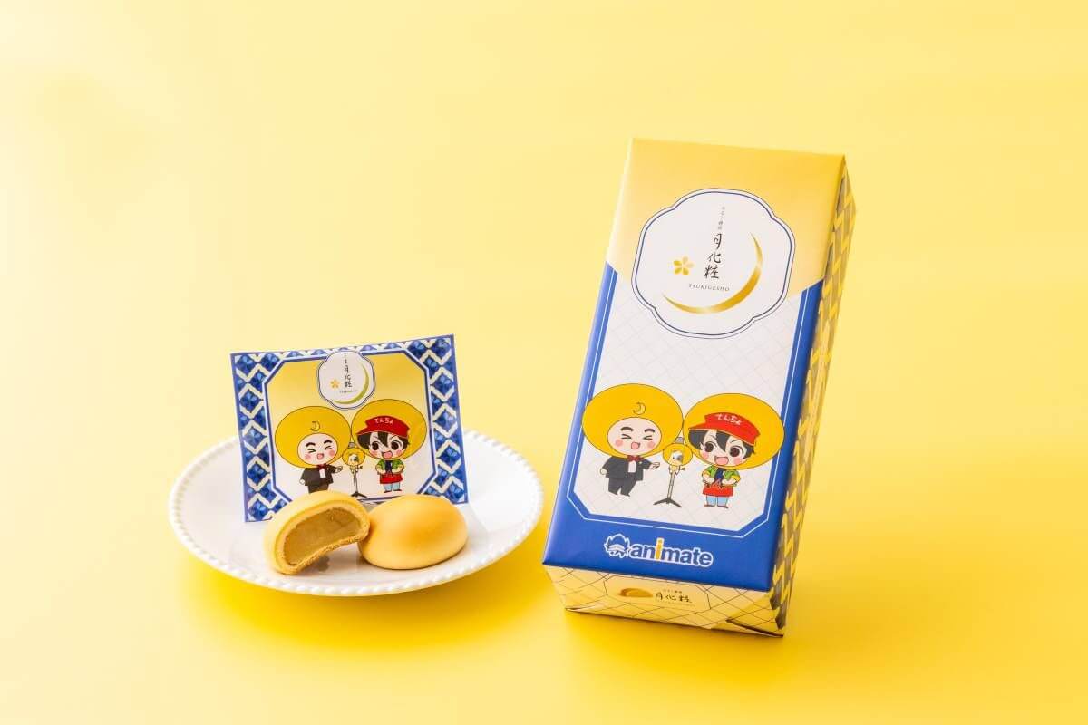 Milk Manju Tsukigesho × animate