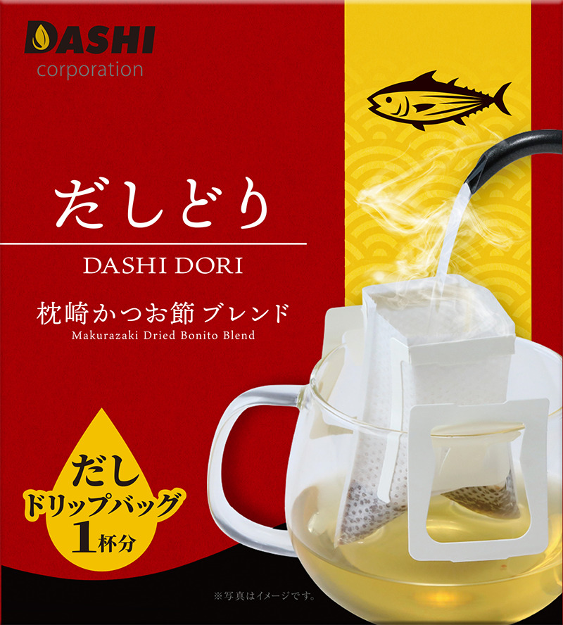 “Dashidori”: A convenient way to enjoy the umami of Japan