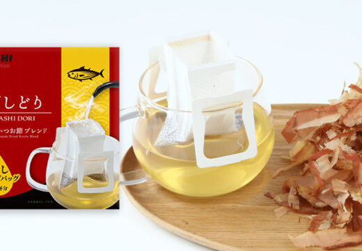 “Dashidori”—Drinkable Dashi in a Drip Bag