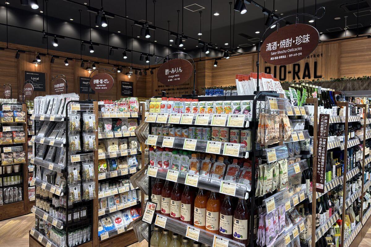 The New BIO-RAL Quartz Shinsaibashi Store