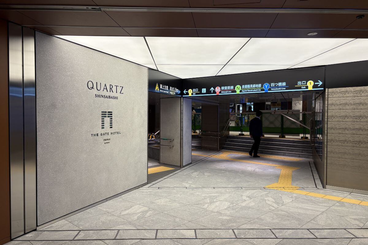 Quartz Shinsaibashi and the direct passageway to Shinsaibashi Station