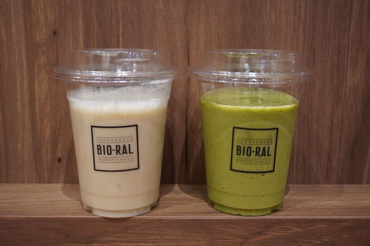 Organic Komatsuna and Organic Banana Smoothie