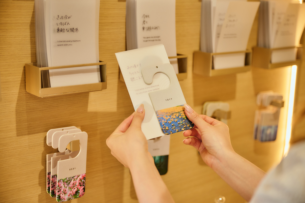 Home Fragrance “Scent Tag”