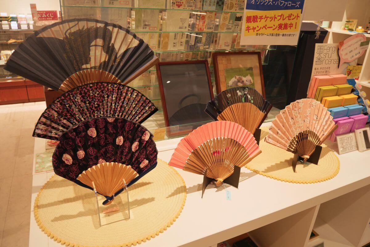 A wide variety of Sensu (folding fan)