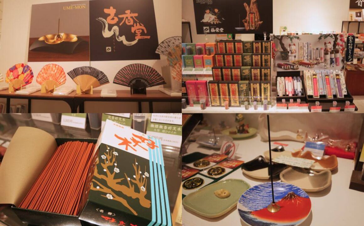 Japanese Incense Specialty Store “Kokoudo Namba Marui Store” in Namba, Osaka