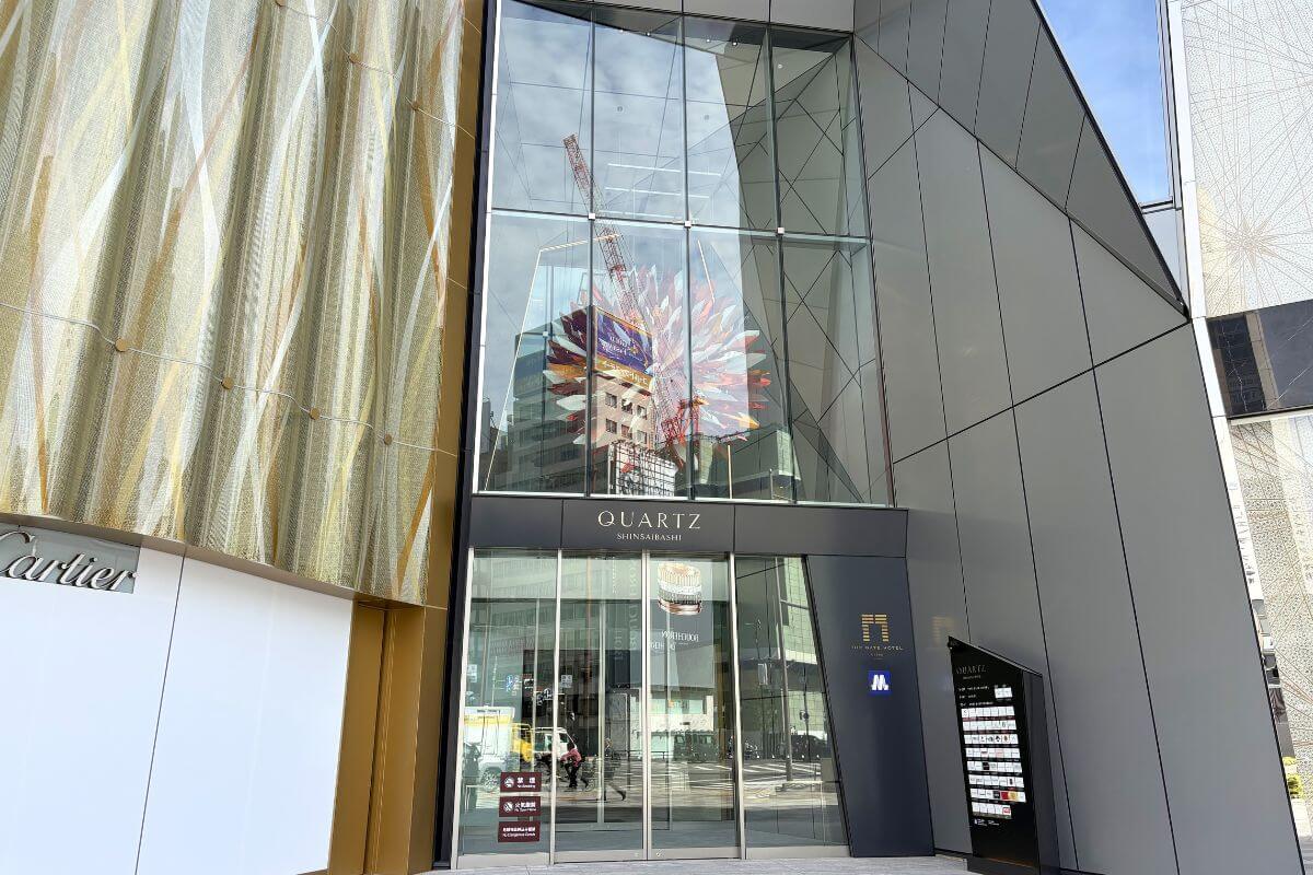The “Quartz Shinsaibashi” Complex