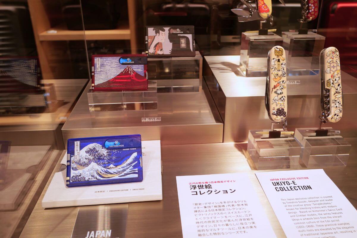 New “Ukiyo-e Collection” Card-Style Multi-Tool