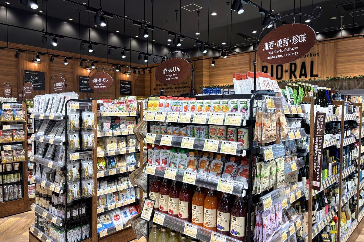 Natural Supermarket “BIO-RAL”