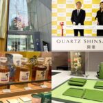 The “Quartz Shinsaibashi” complex has opened