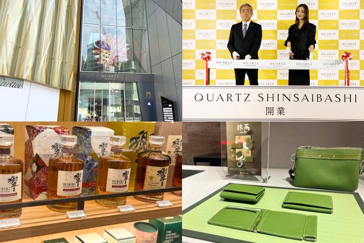 The “Quartz Shinsaibashi” complex has opened