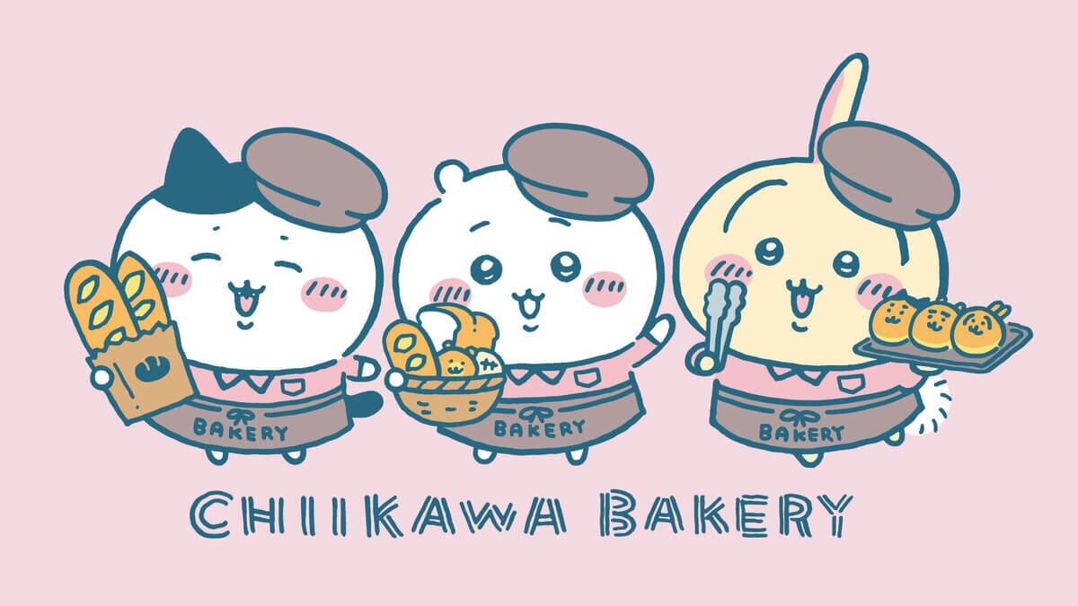 Image of Chiikawa Bakery