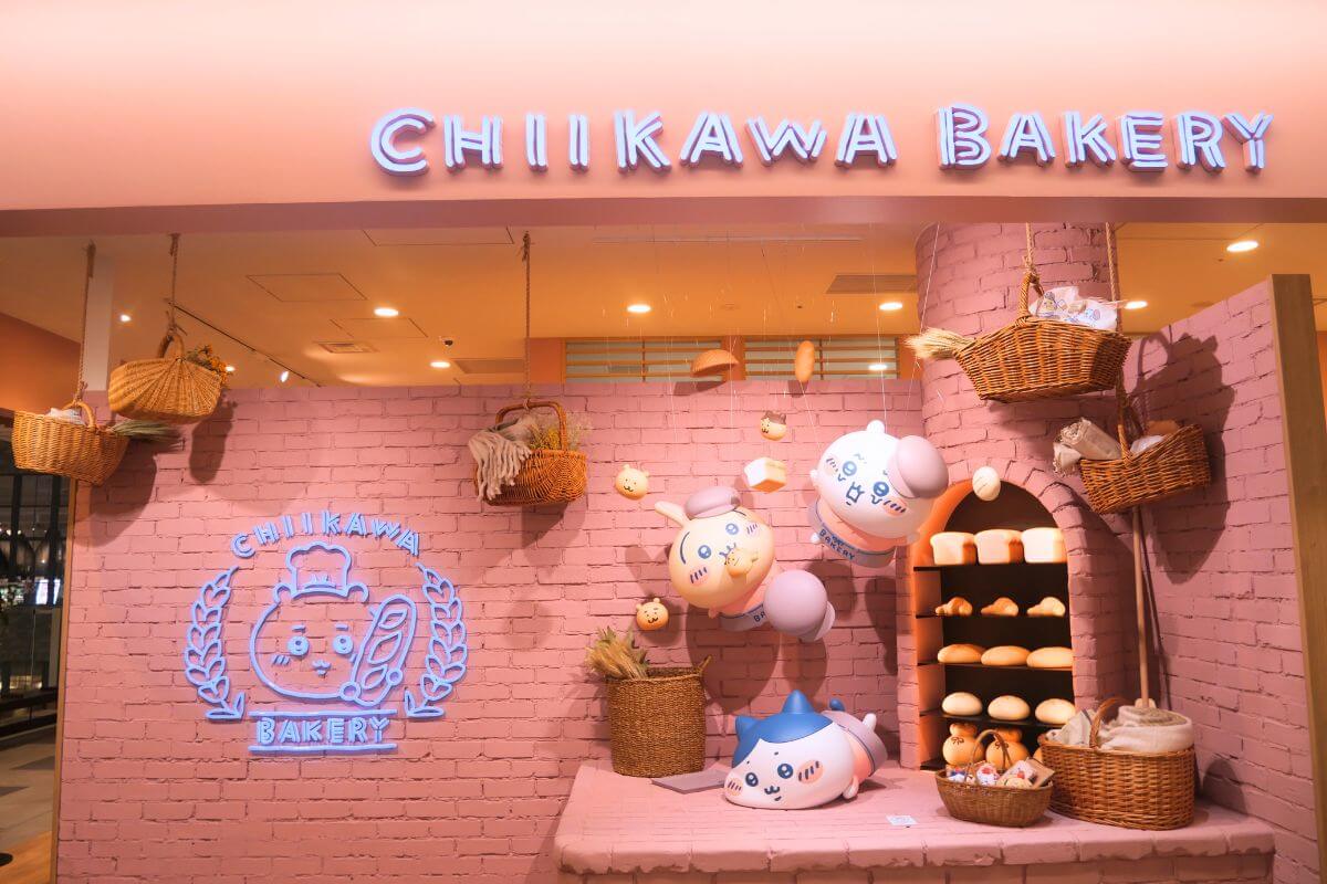 CHIIKAWA BAKERY OSAKA