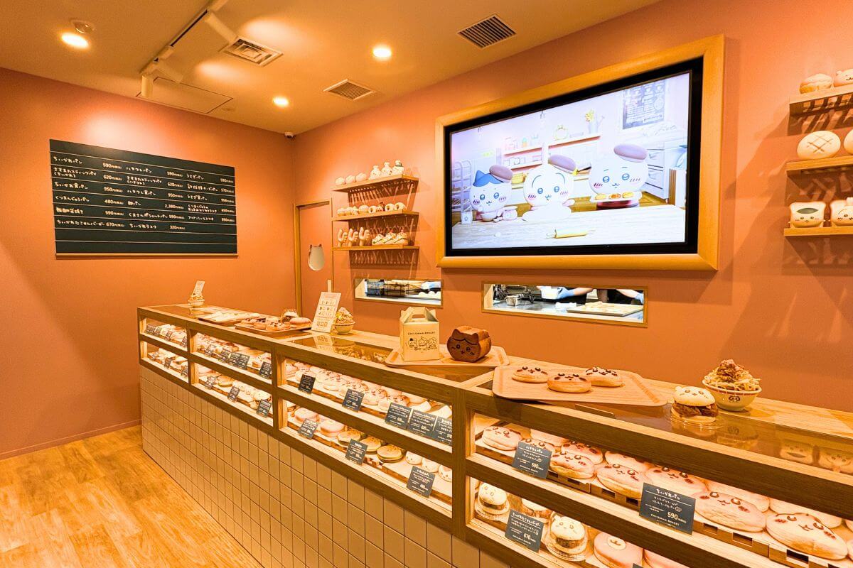 CHIIKAWA BAKERY OSAKA Showcase