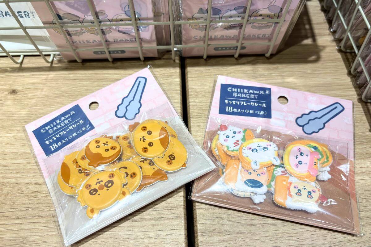 Chewy Flake Stickers (2 Types)