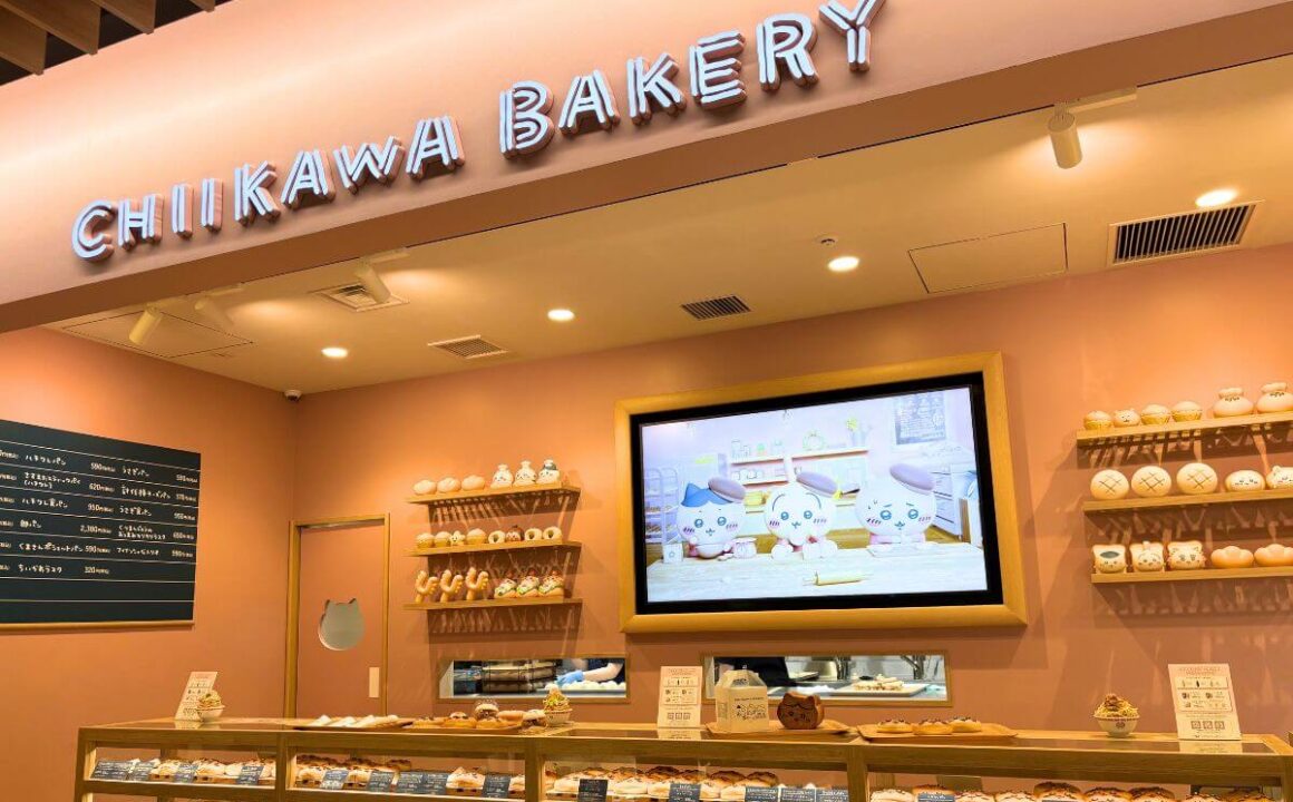CHIIKAWA BAKERY OSAKA