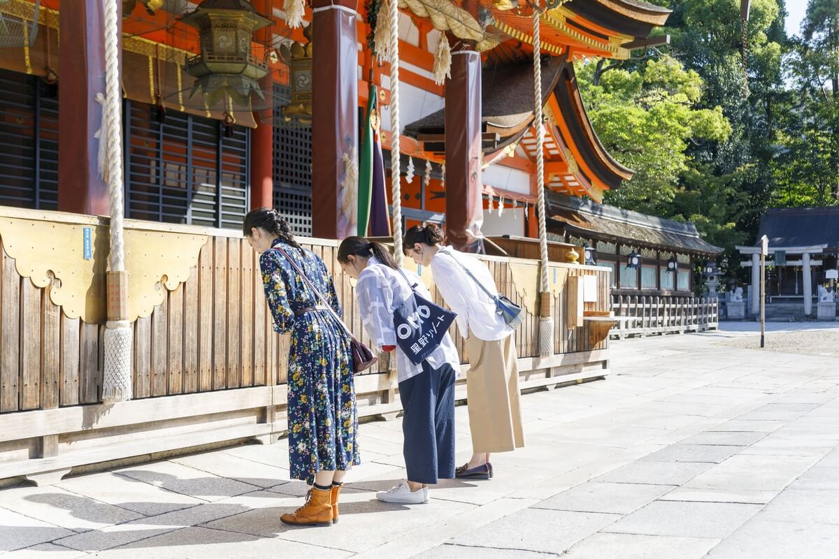 Front of the Main Hall at Yasaka Shrine: Paying Respects