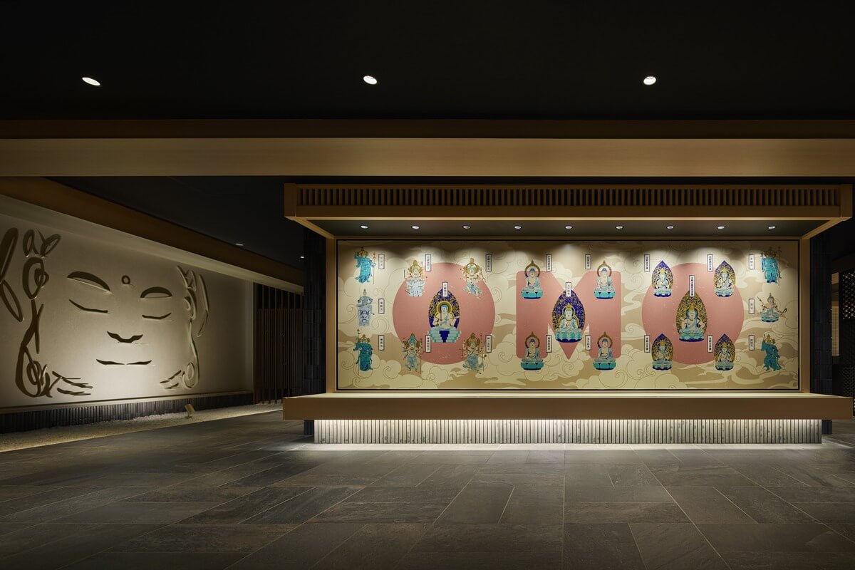 OMO3 Kyoto Toji, OMO Base