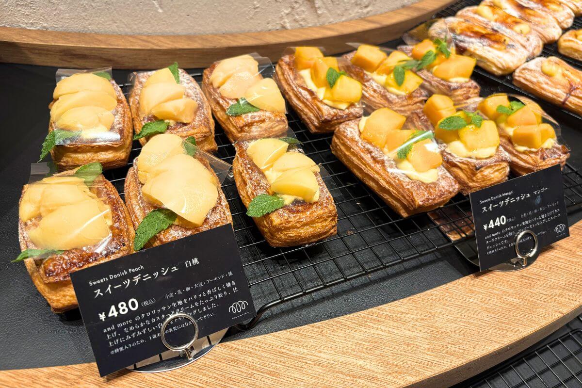 SAKImoto Bakery and More, Osaka Business Park Store: Sweet Danish Pastry