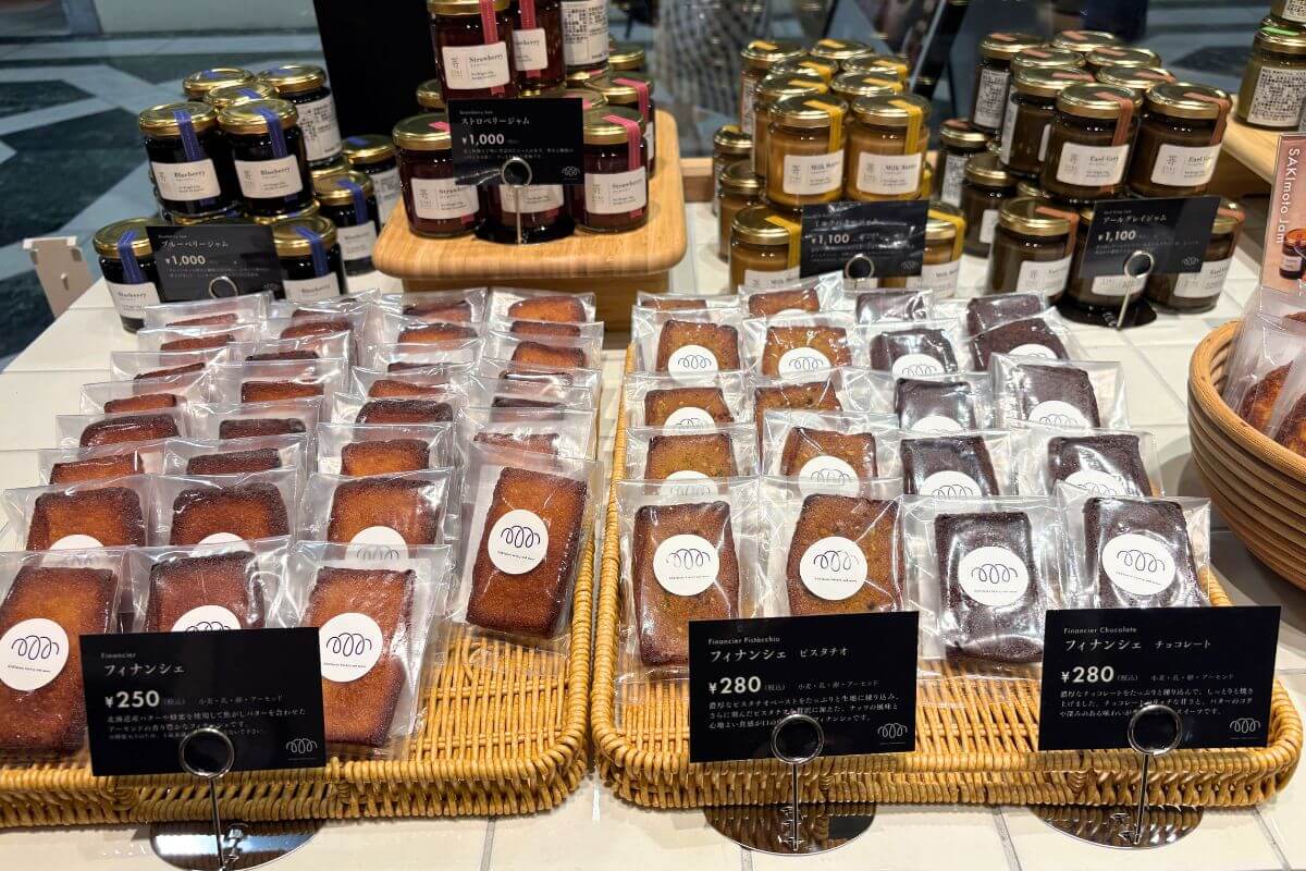 SAKImoto Bakery and More, Osaka Business Park Store: Baked Goods and Jam