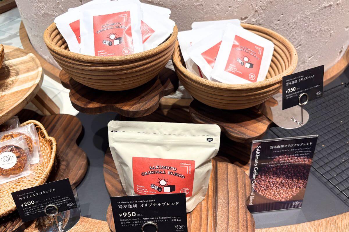 Sakimoto Coffee Original Blend